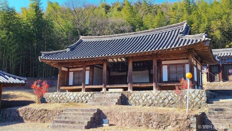 [경남] 신남서원
