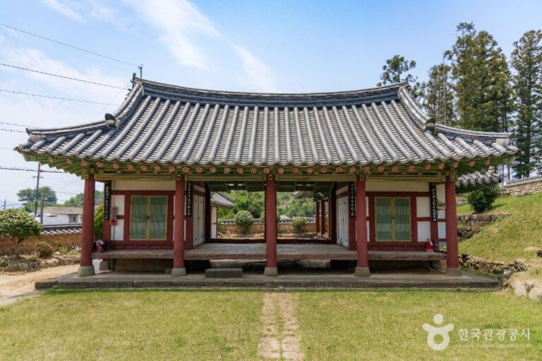 [경남] 경백사