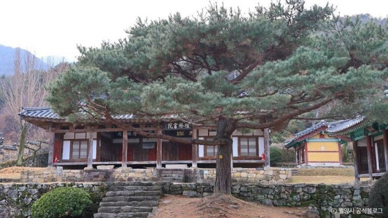 [경남] 예림서원