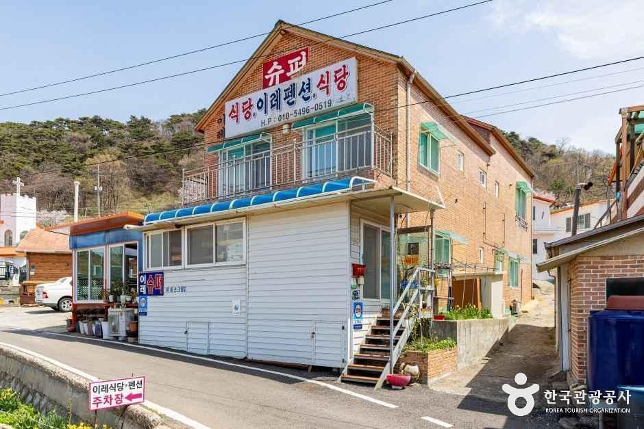 [인천] 이레식당