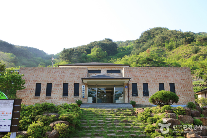 [경남] 지리산역사관