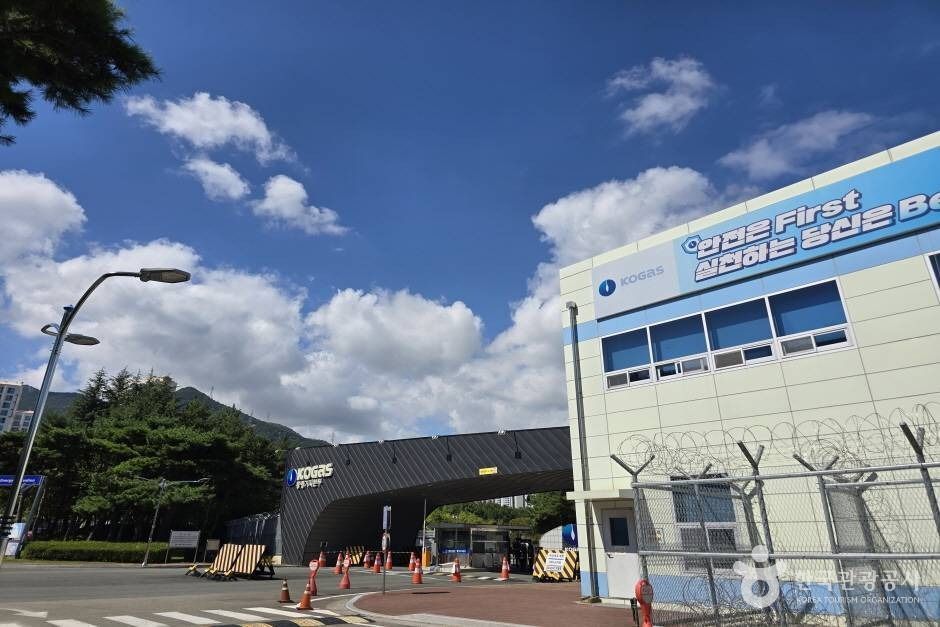 [경남] 통영가스홍보관