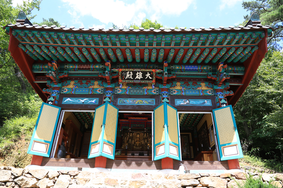 [경남] 불일암
