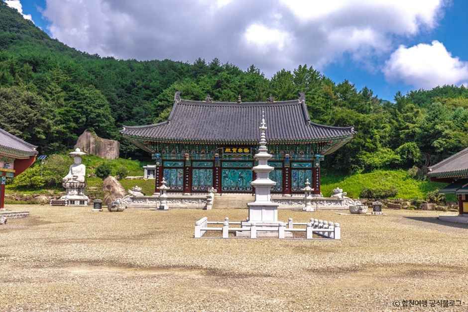[경남] 합천 영암사지