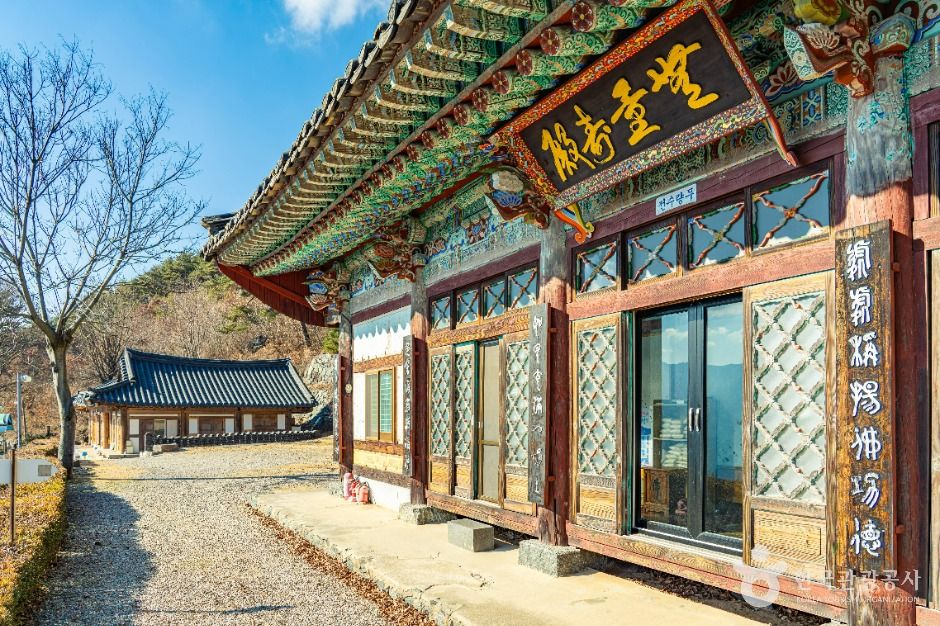 [경남] 금대암