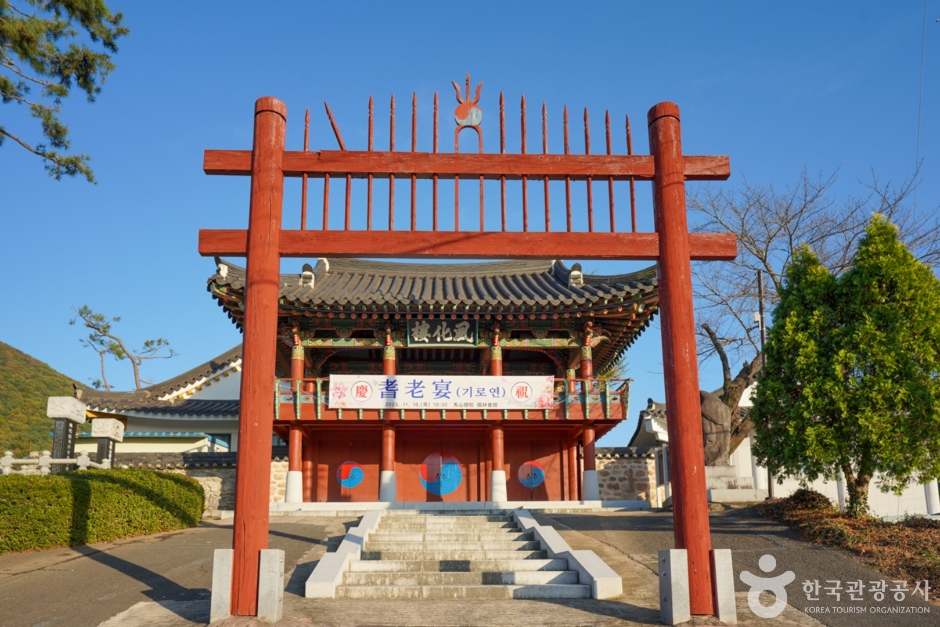 [경남] 마산향교