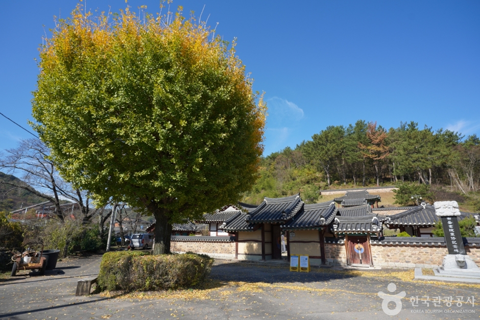 [경남] 남악서원