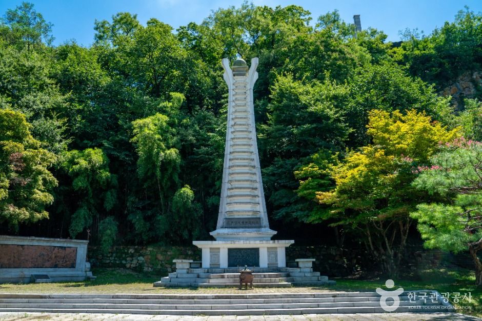[경남] 영산호국공원