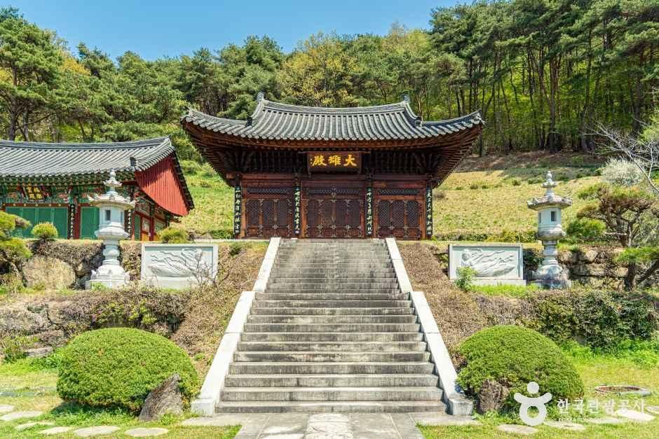[경남] 칠성사(금봉사)