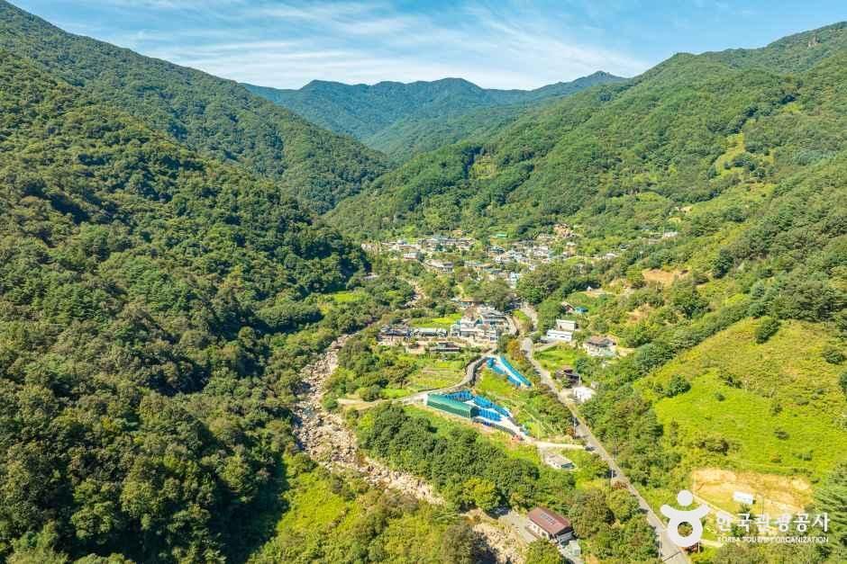 [경남] 지리산 별천지마을