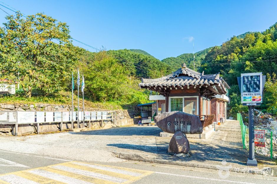 [경남] 궁항마을