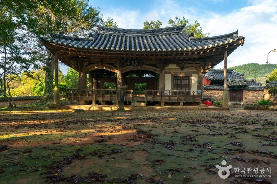 [경남] 호연정
