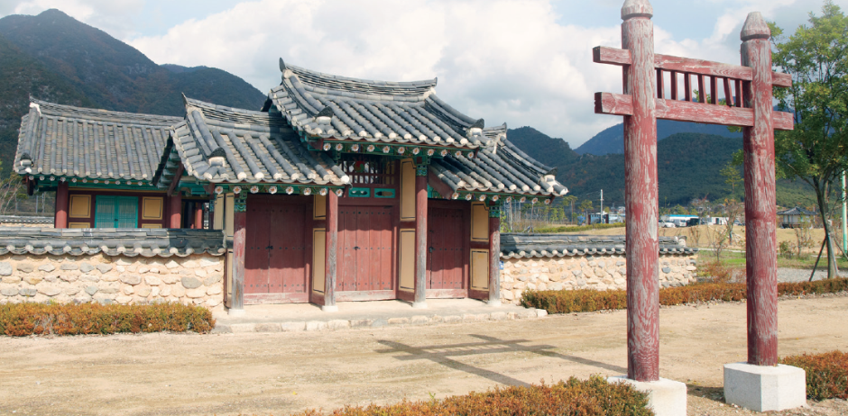 [경남] 가야진사