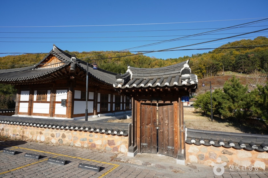 [경남] 증산서원