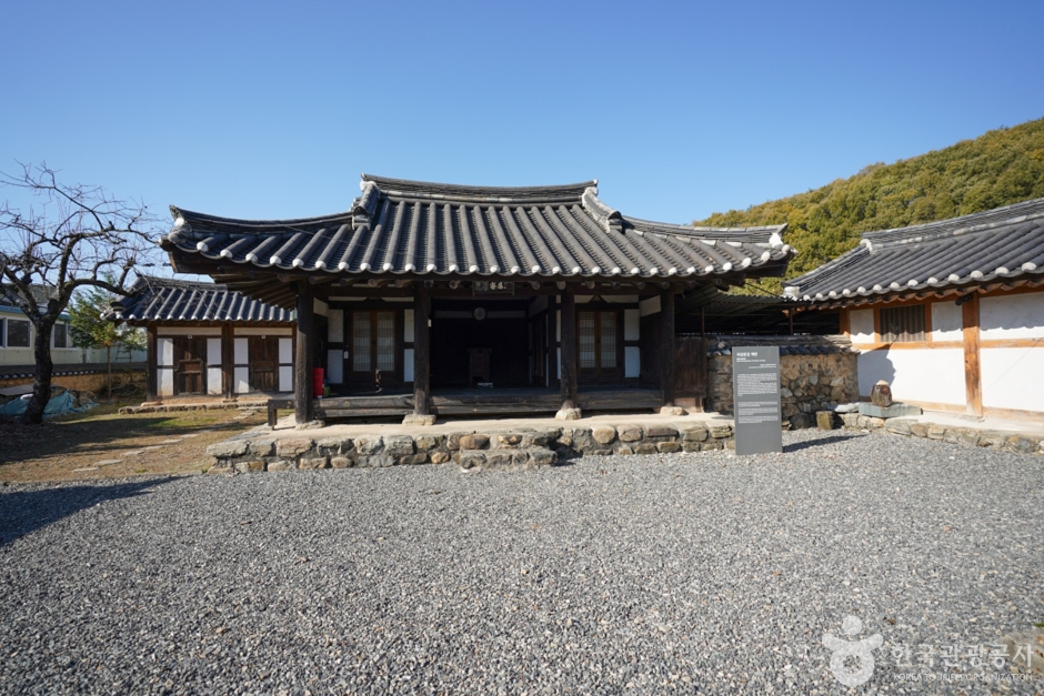 [경남] 기양서원