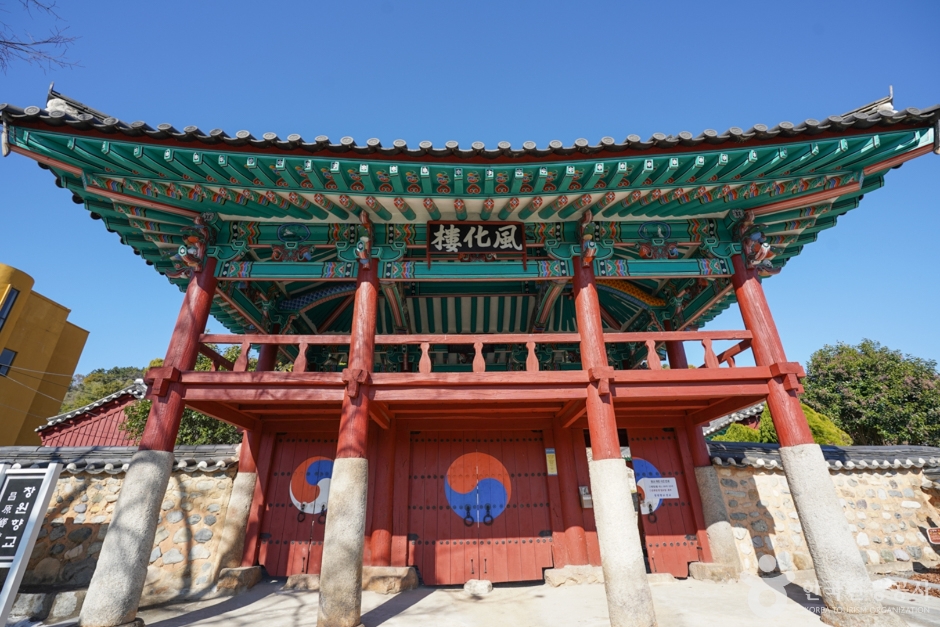 [경남] 창원향교