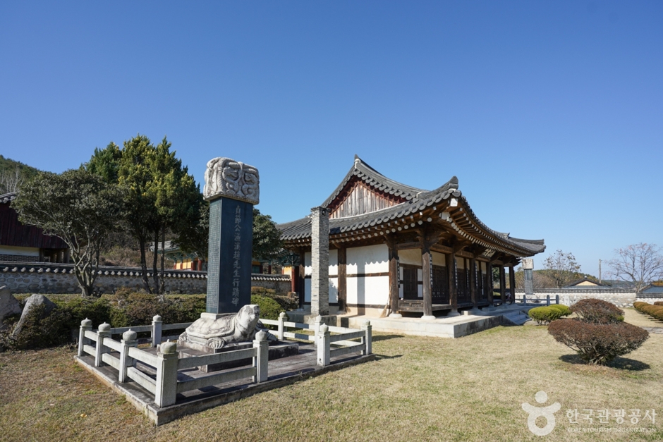 [경남] 서산서원(함안)