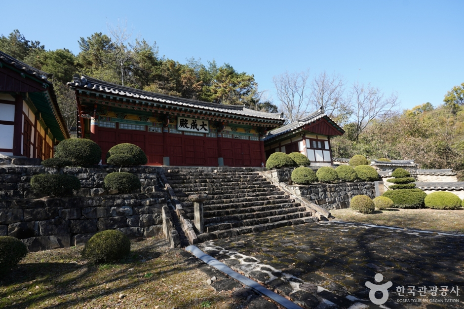 [경남] 함안향교