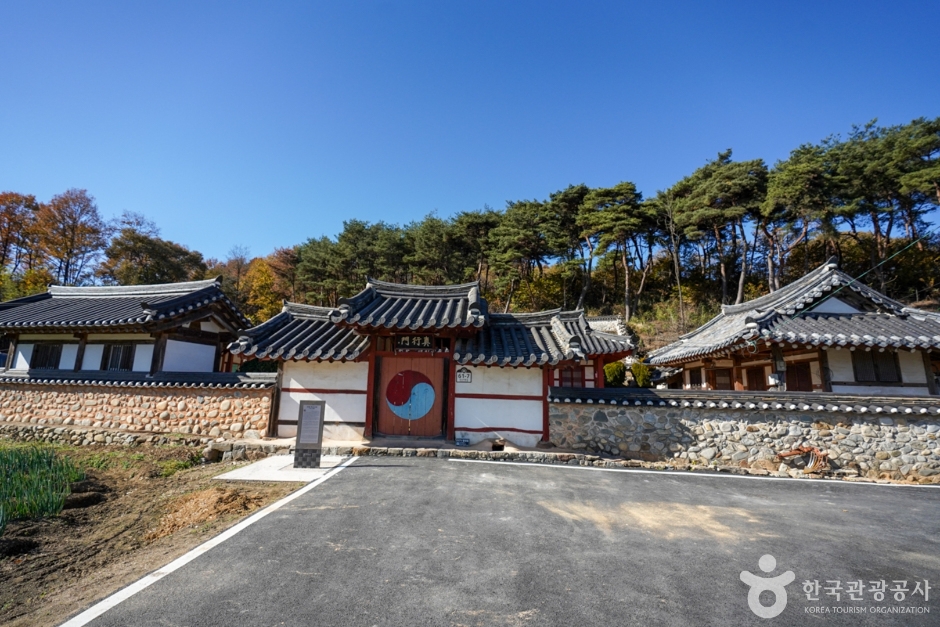 [경남] 옥산서원