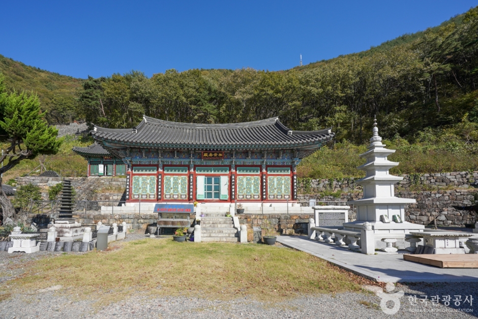 [경남] 두방사(두방암)