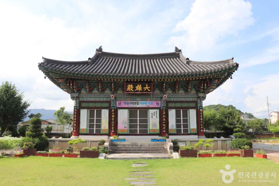[경남] 보림사(함양)