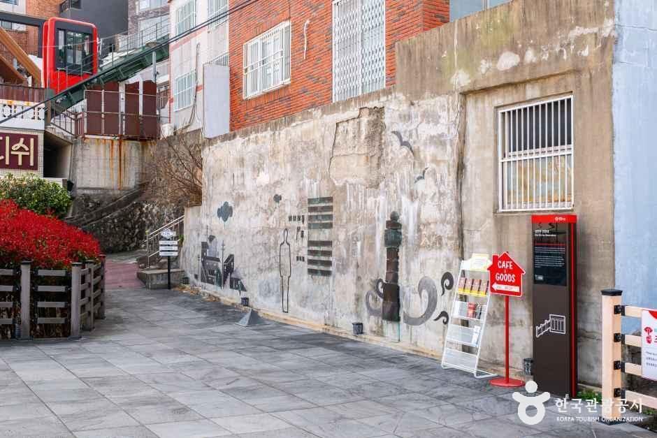 [부산] 김민부전망대