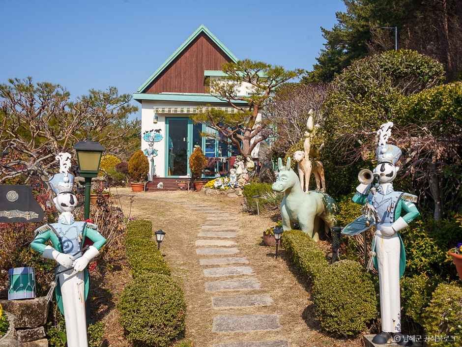 [경남] 원예예술촌