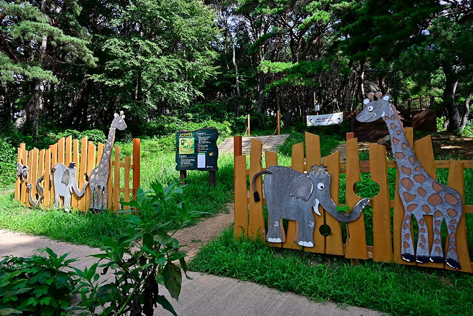 [경남] 모산공원