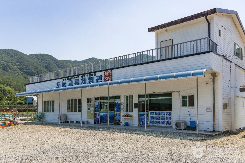 [경남] 사천 바리안마을