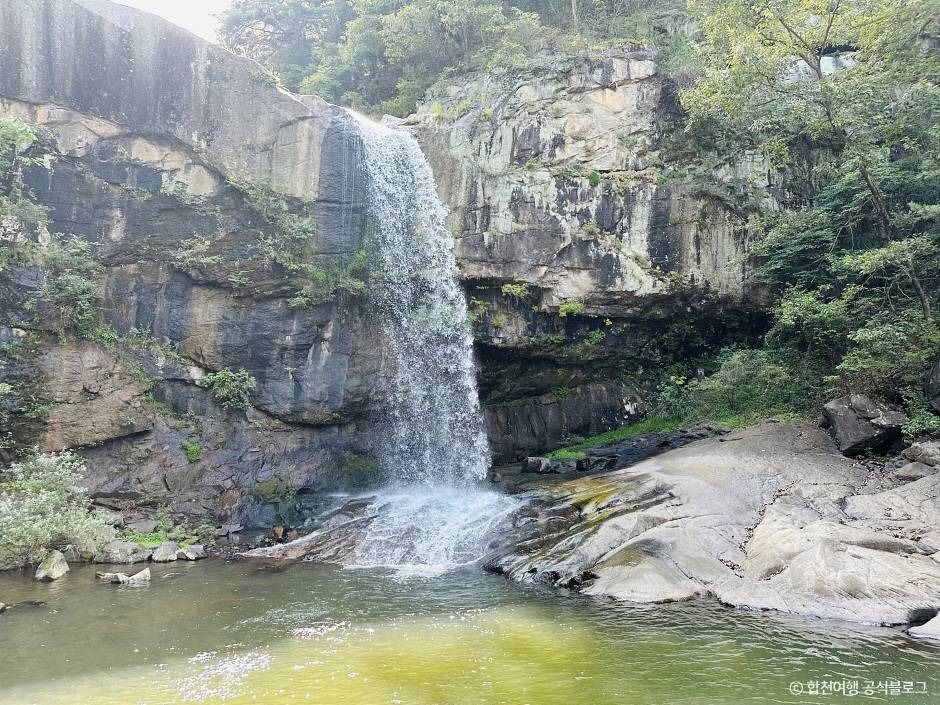 [경남] 황계폭포