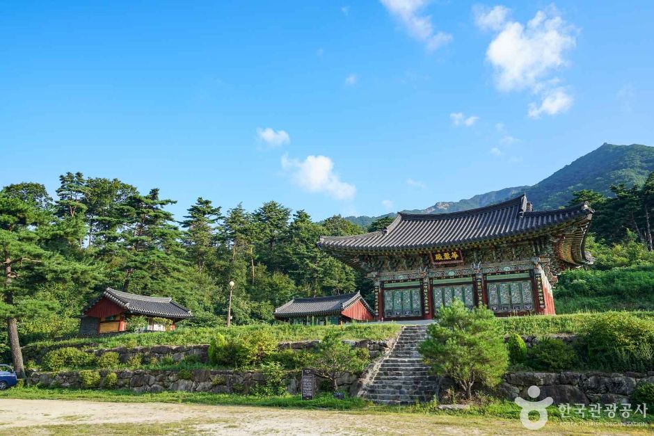 [경남] 영각사(함양)
