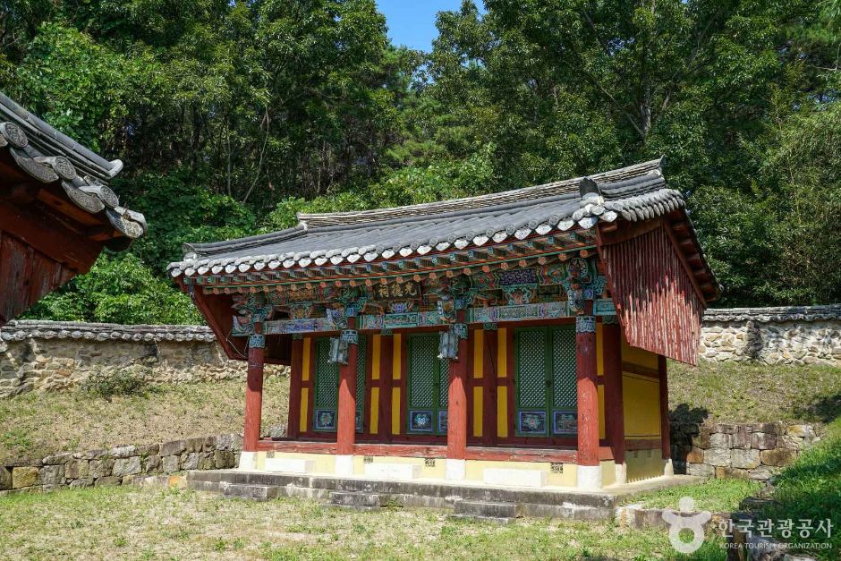 [경남] 옥전서원