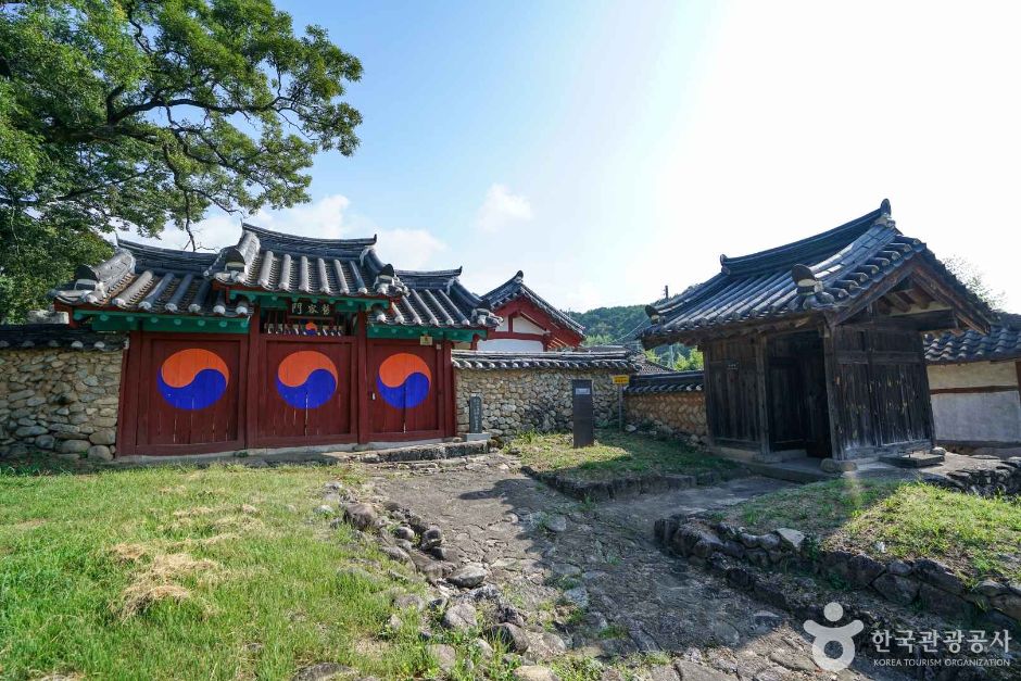 [경남] 송호서원