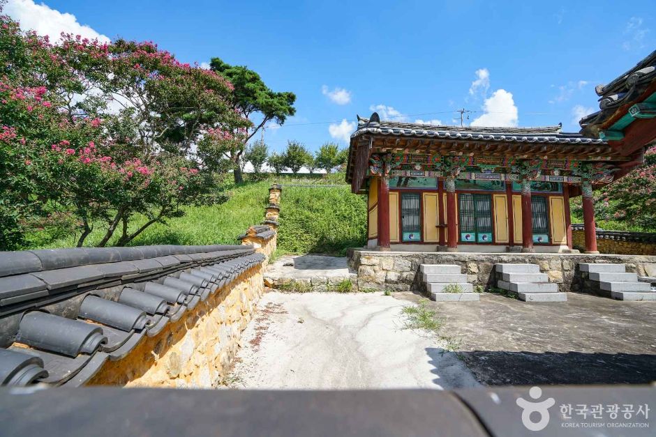 [경남] 정산서원
