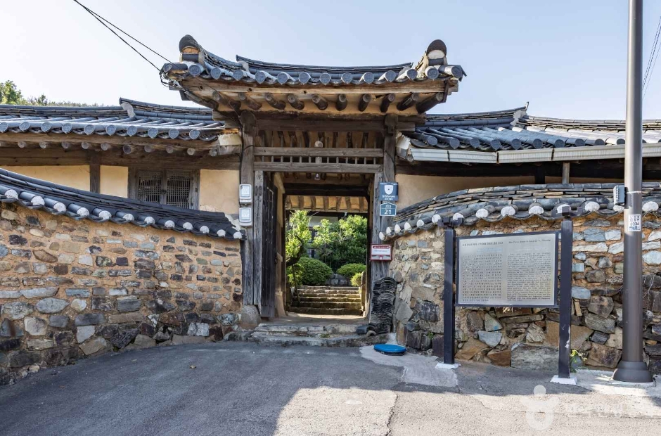 [경남] 고성장산리허씨고가