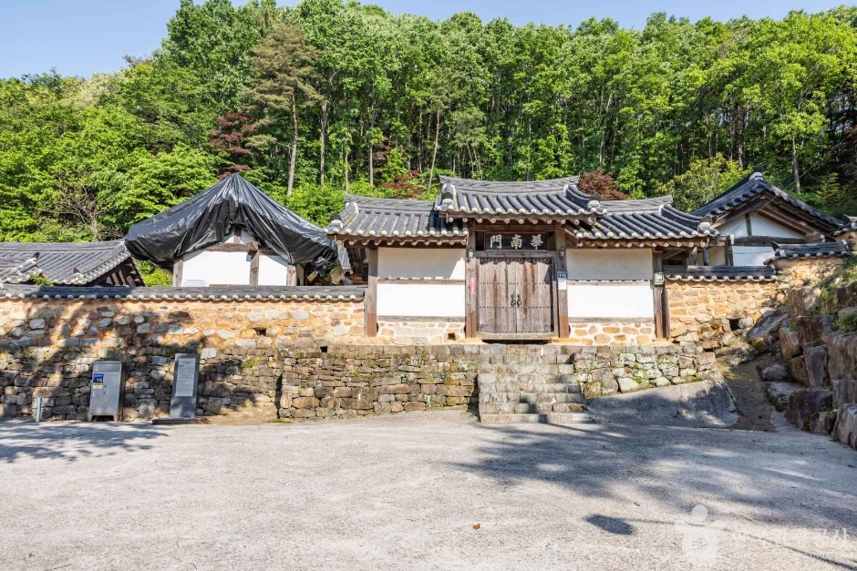 [경남] 광제서원