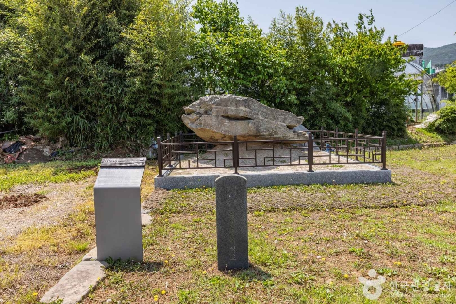[경남] 봉평동지석묘