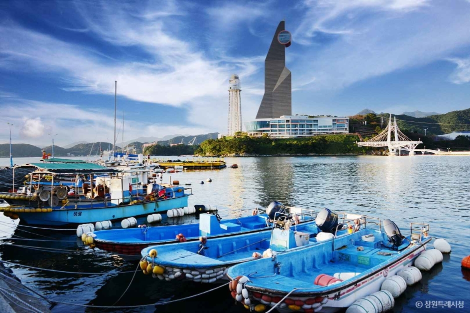 [경남] 창원솔라타워
