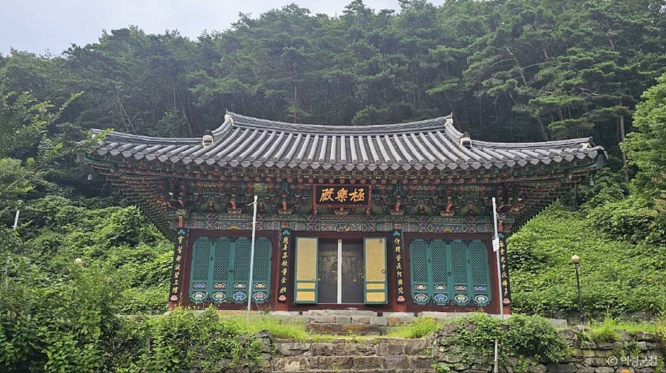 [경남] 유학사(의령)