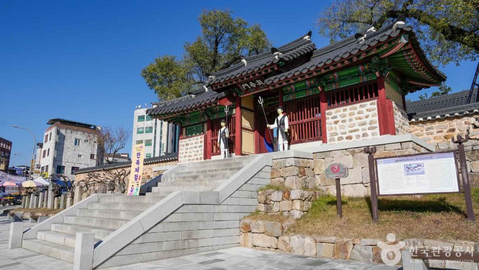 [경남] 밀양관아 (밀양관아지)
