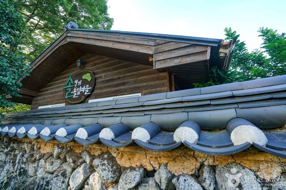 [경남] 거창 솔향기돌담마을