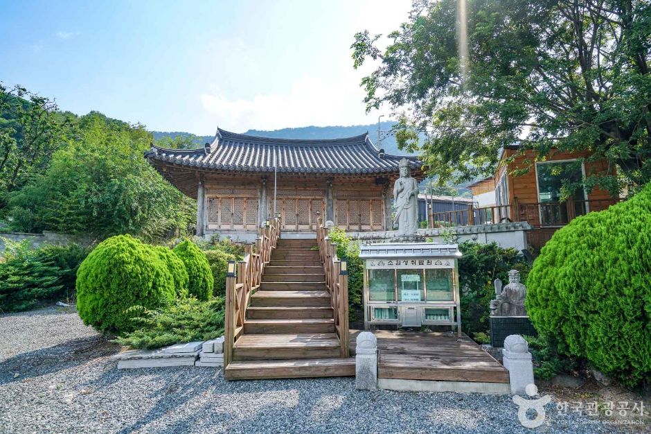 [경남] 관음정사(김해)