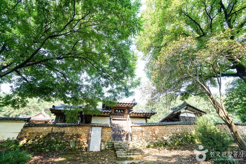 [경남] 용안서원