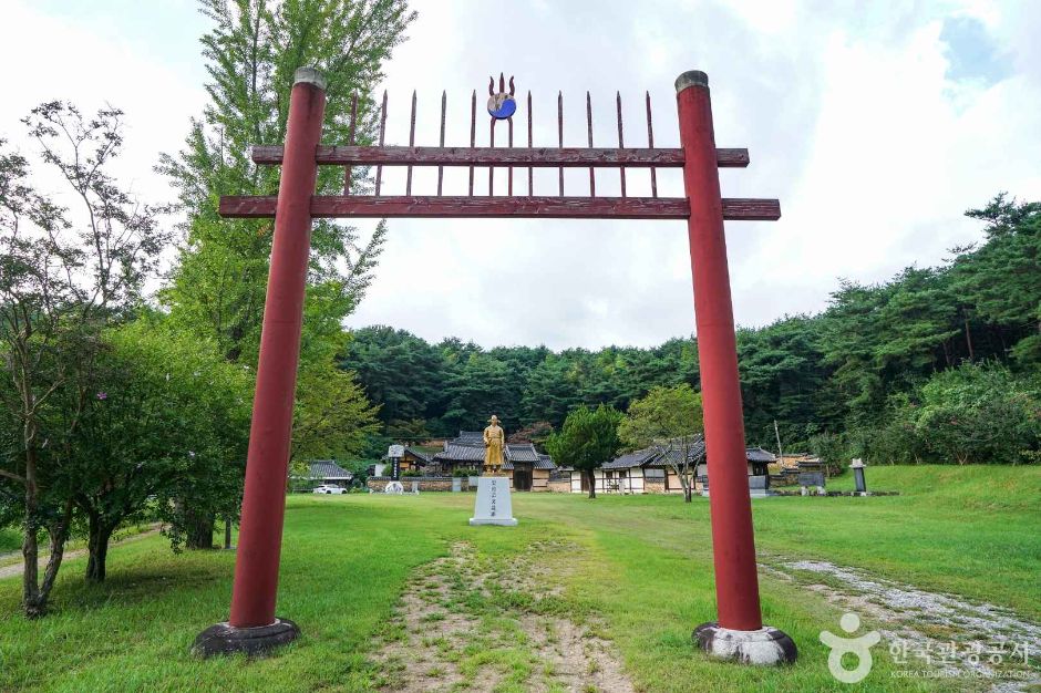 [경남] 도천서원