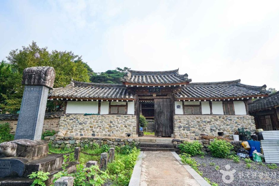 [경남] 기강서원