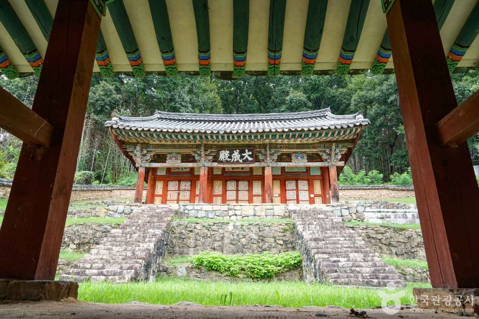 [경남] 의령향교