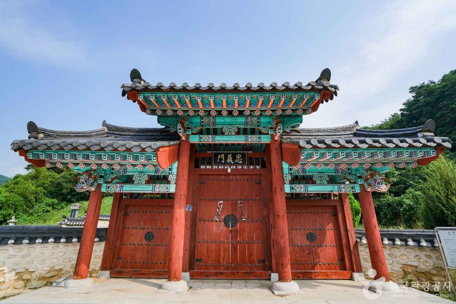 [경남] 신계서원(의령)