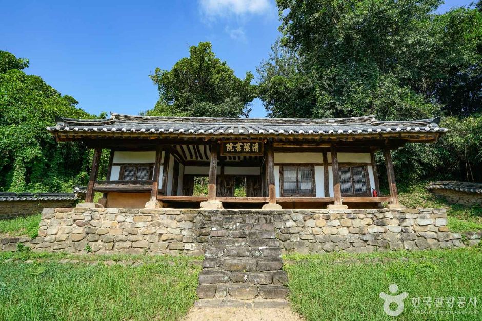 [경남] 청계서원(합천)