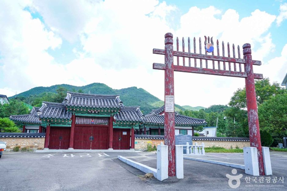 [경남] 화산서원(함양)
