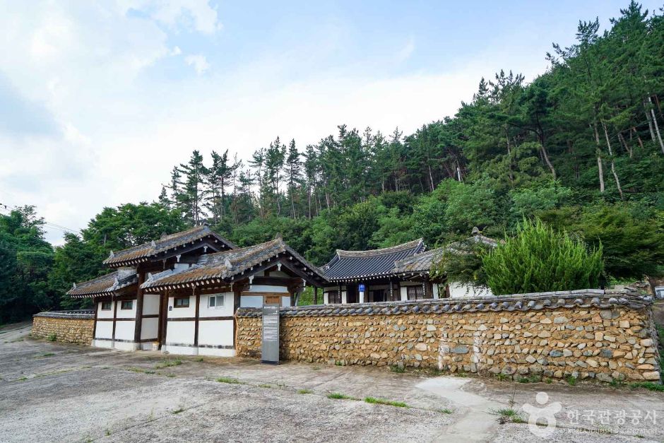 [경남] 소곡서당